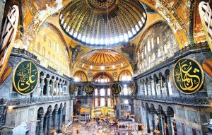 The Hagia Sophia was once the biggest cathedral of the Greek Orthodox Church